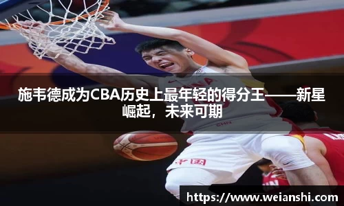 yy易游(中国)体育.官方网站-米乐