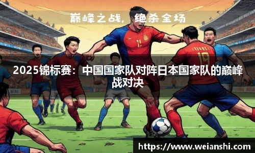 yy易游(中国)体育.官方网站-米乐