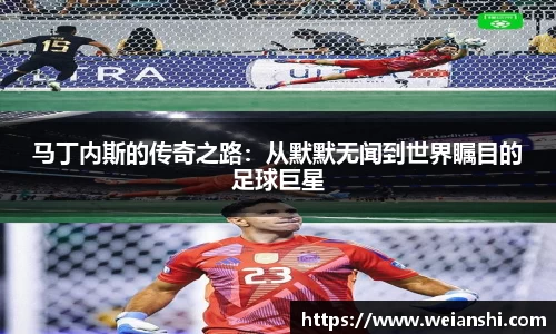 yy易游体育