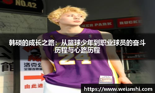 yy易游体育平台